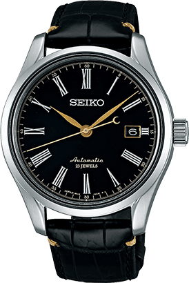 Seiko Presage Watch SARX029