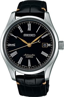 Seiko Presage Watch SARX029