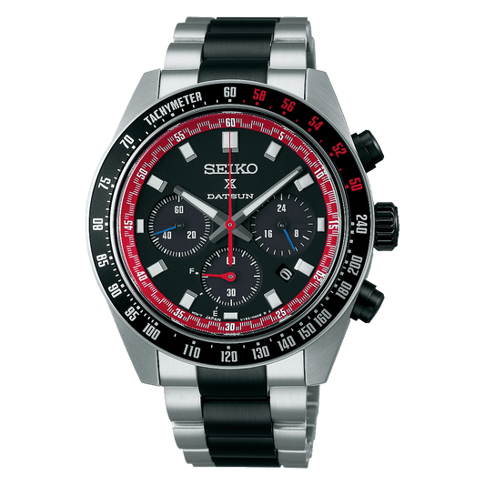 Seiko Prospex Speedtimer Solar x DATSUN Fairlady Z Limited Edition SSC957
