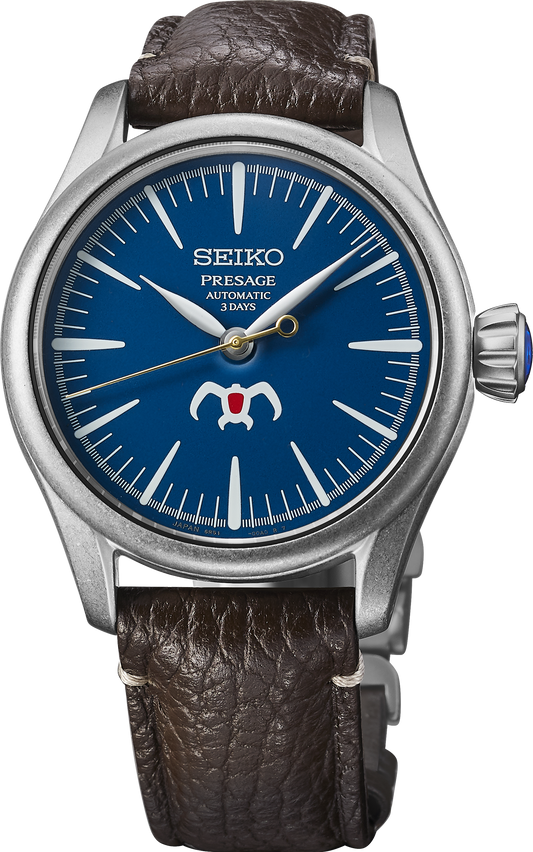 Seiko Presage Craftsmanship Series NausicaÃ¤ In The Valley Of The Wind Limited Edition Watch SPB437